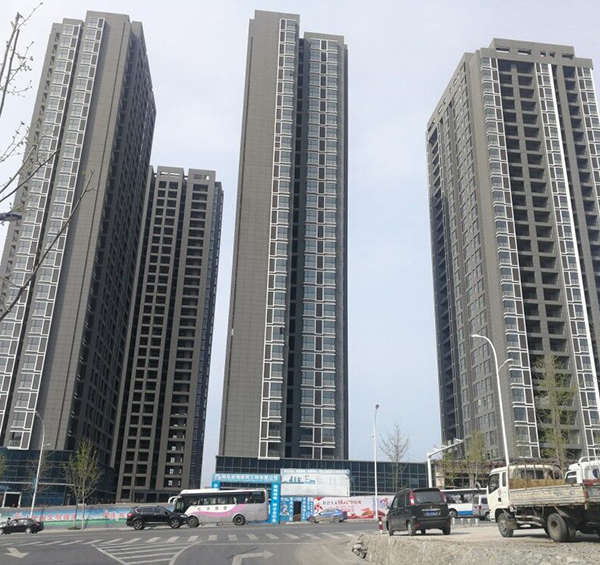 十堰、中岳華庭